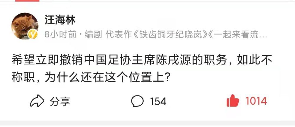 专注于报道利物浦新闻的记者DaveOCKOP早些时候表示：“克洛普证实，马蒂普的前交叉韧带断裂（ruptured）。